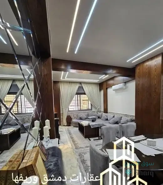 #للبيع منزل — 3