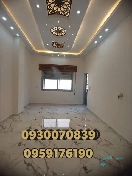 للبيع شقة — 2