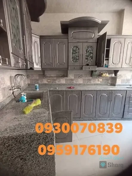 للبيع شقة — 3