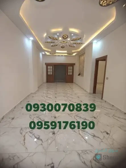 للبيع شقة — 4