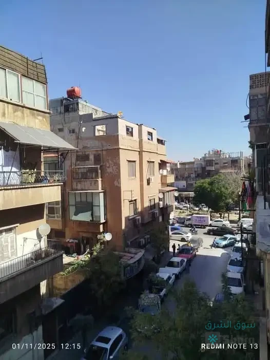 #للبيع منزل