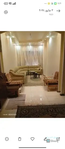 للبيع شقه — 2