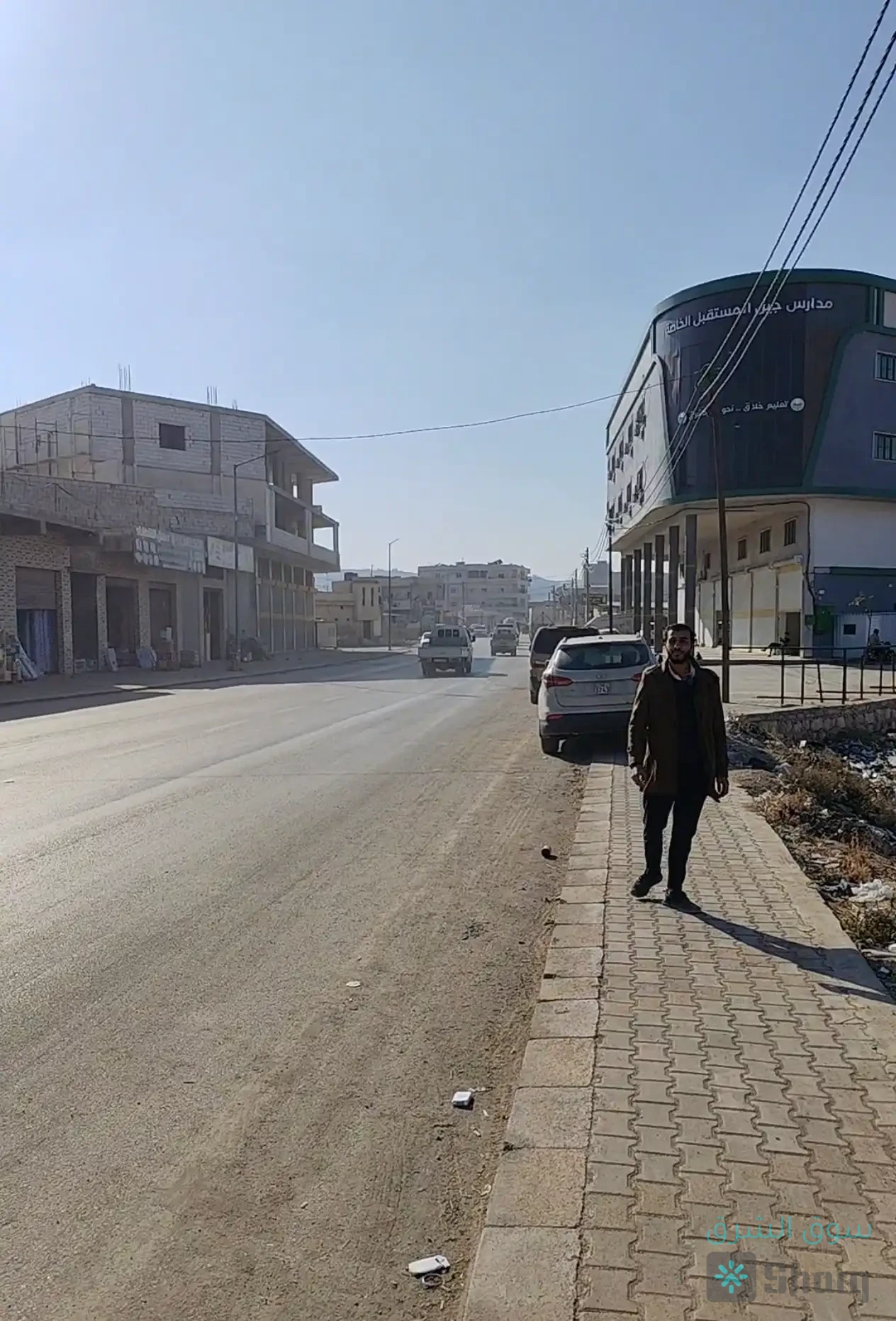 ارض سرمدا — 2