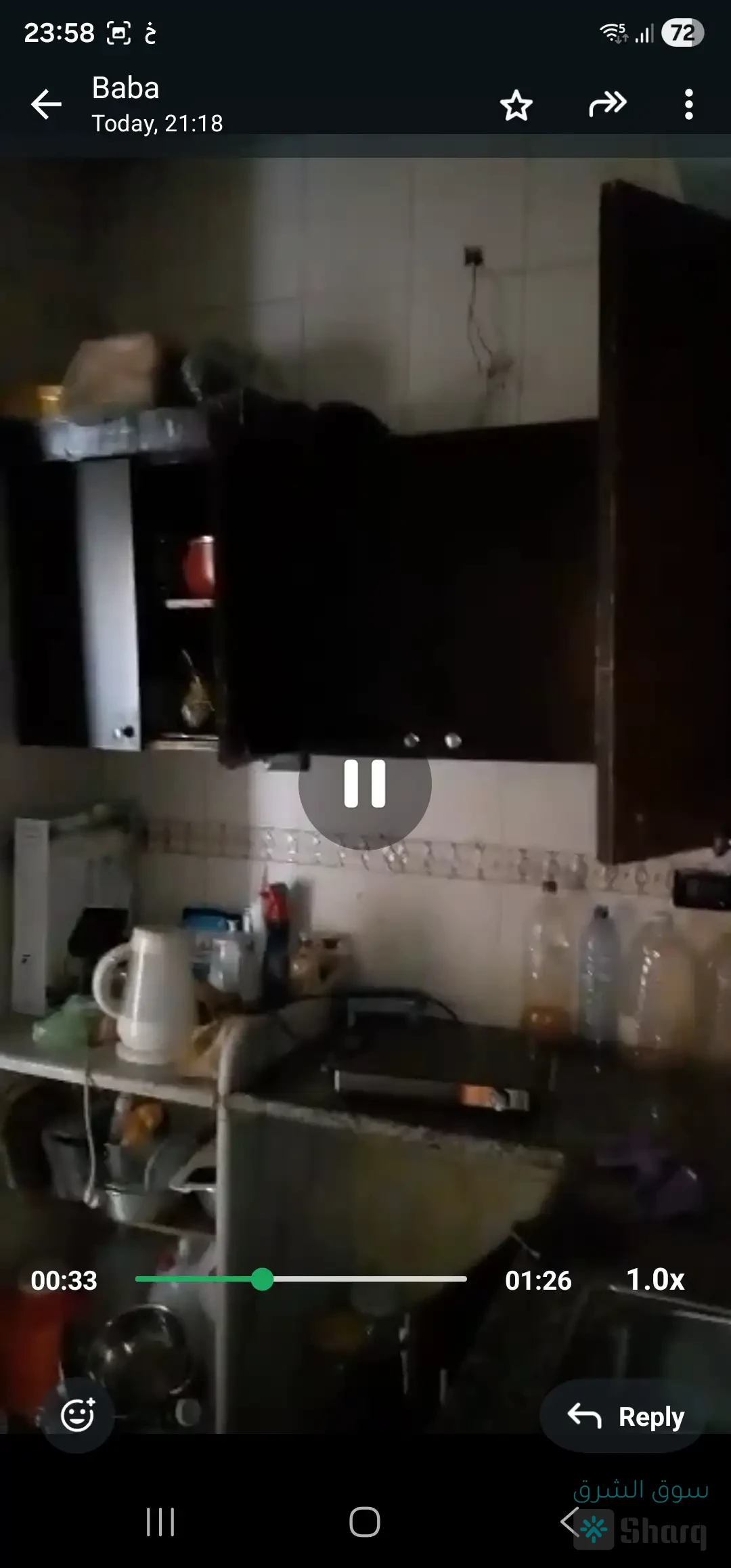 شقة للبيع في المنطقة الصناعية مقابل كراج الست — 2