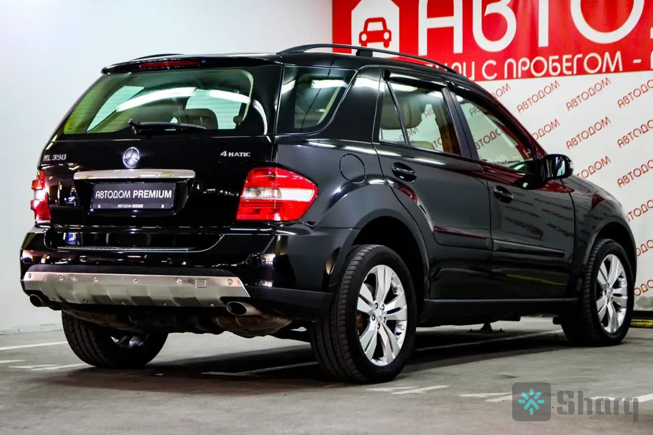 Test 23.08 edited — 2