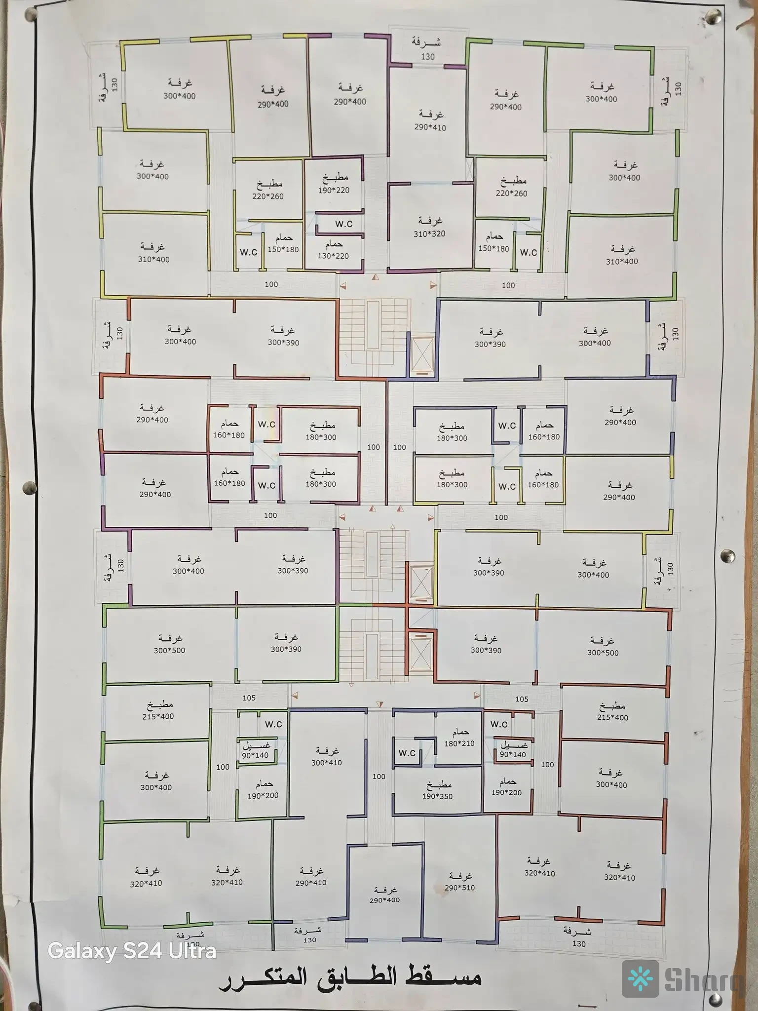 شقق للبيع — 3