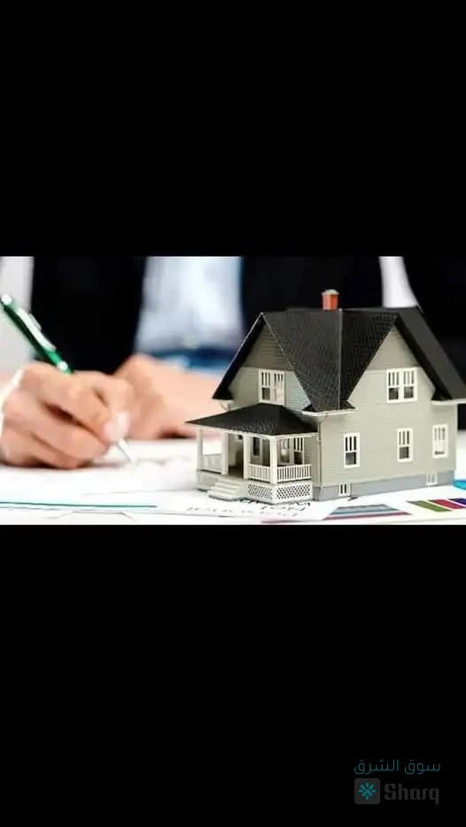 منزل للايجار