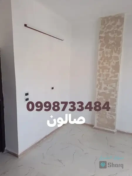 منزل للبيع — 2