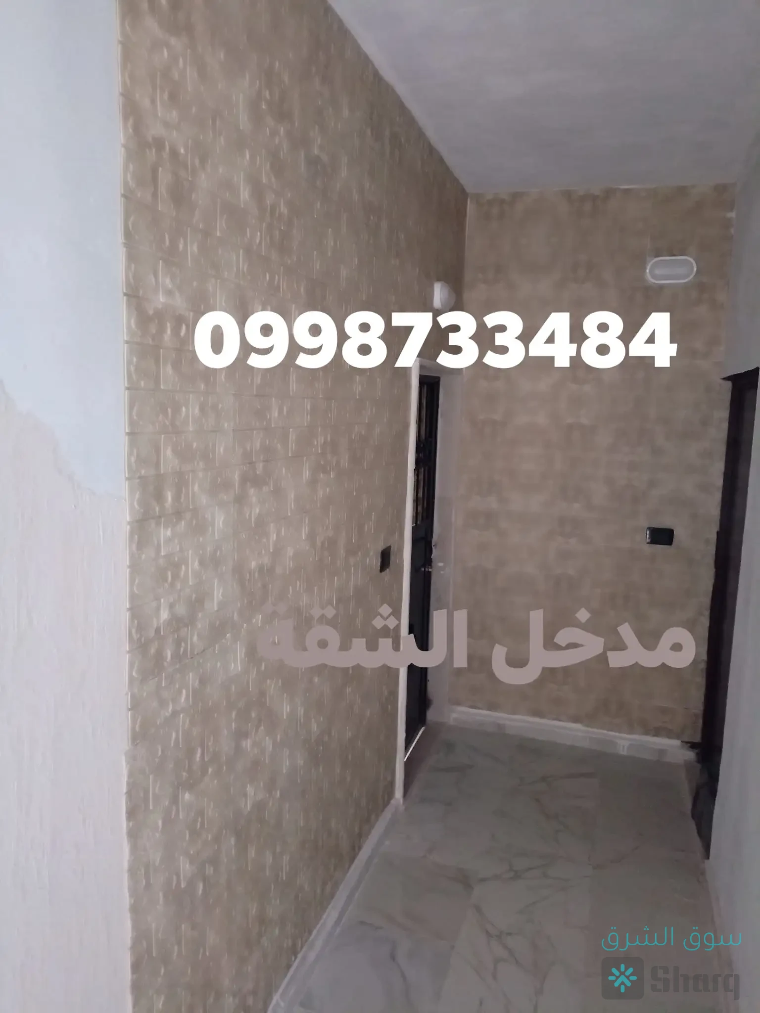 منزل للبيع — 5