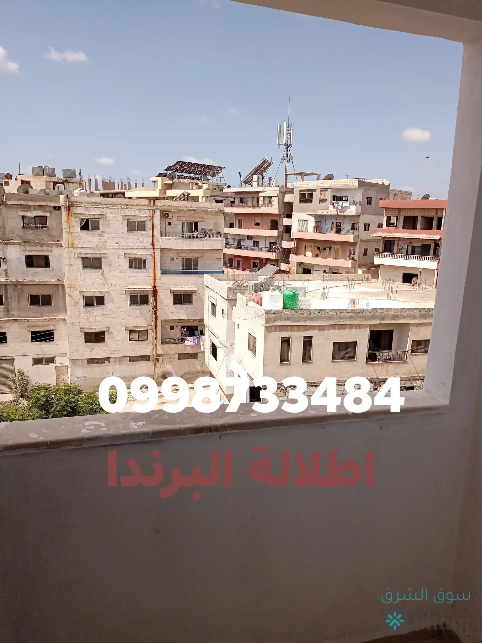 منزل للبيع — 6