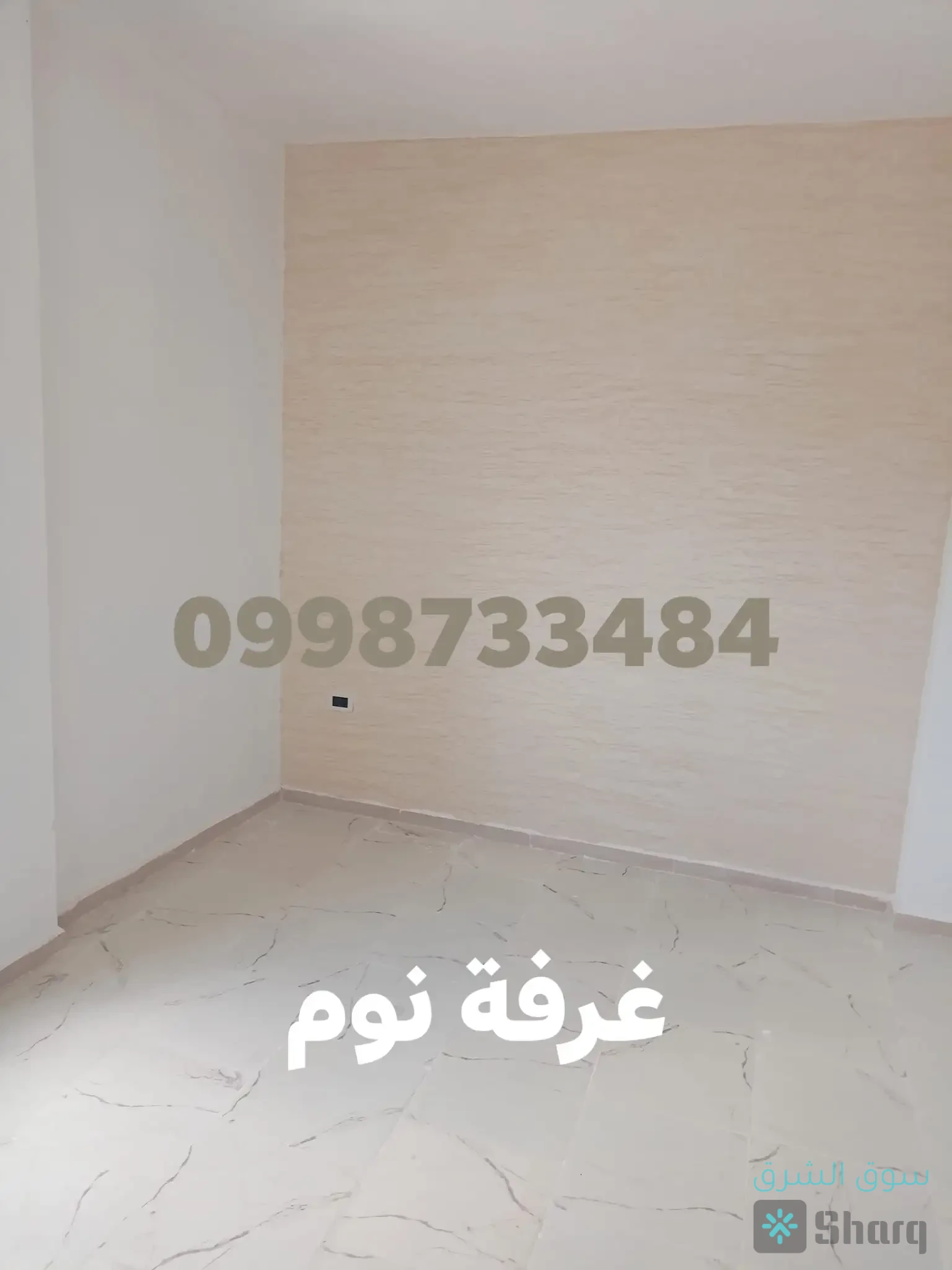 منزل للبيع — 7