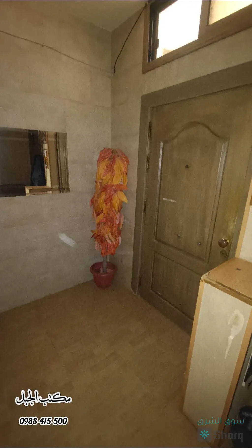 منزل للبيع — 10