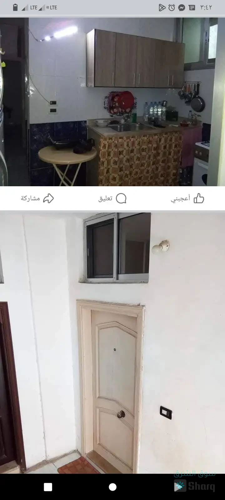 شقتين ومحل للبيع — 3