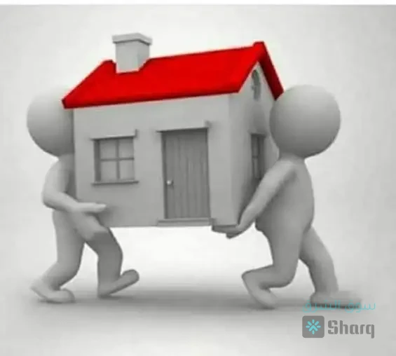 منزل للايجار