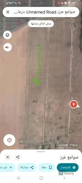 ارض للبيع — 2