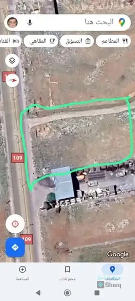 ارض للبيع — 2