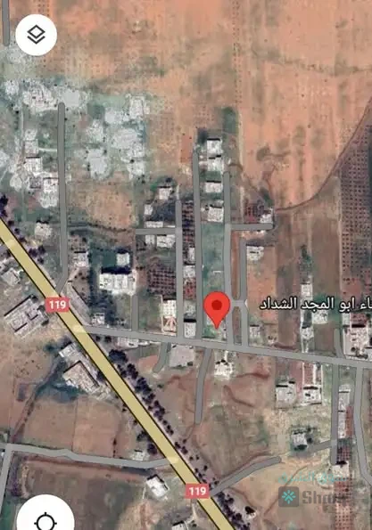 ارض للبيع