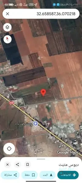ارض للبيع