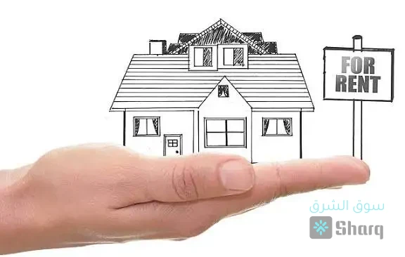 منزل للاجار