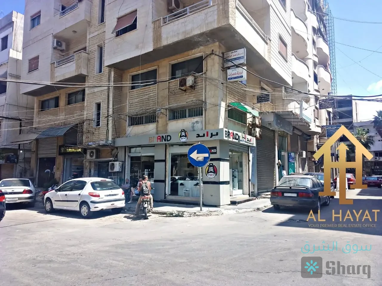 محل للبيع — 2