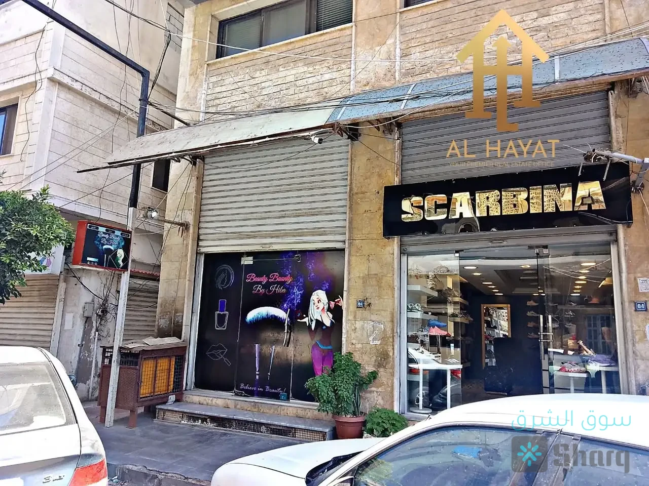 محل للبيع — 3