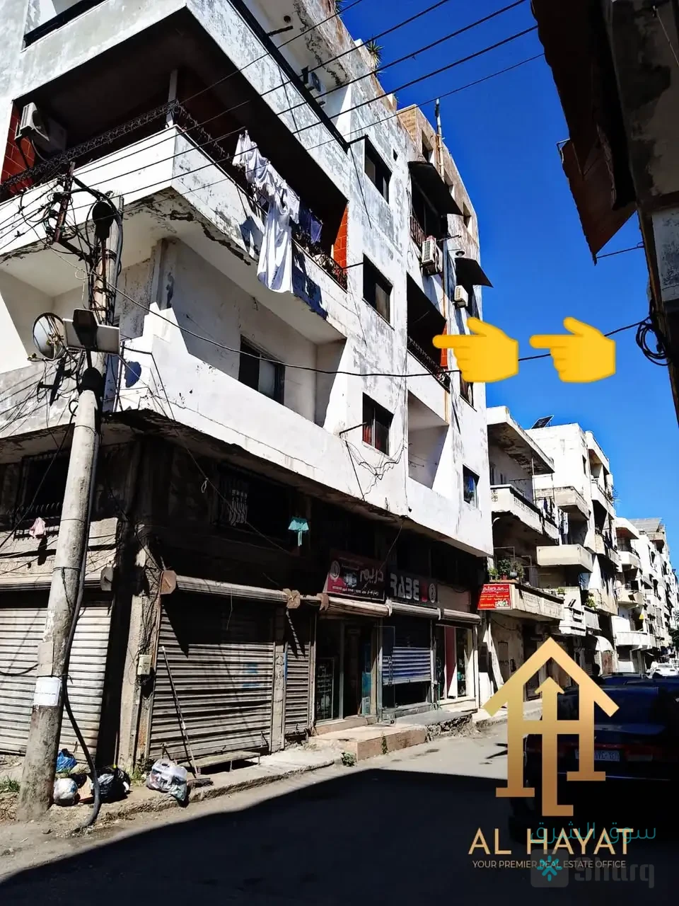 منزل للبيع — 5