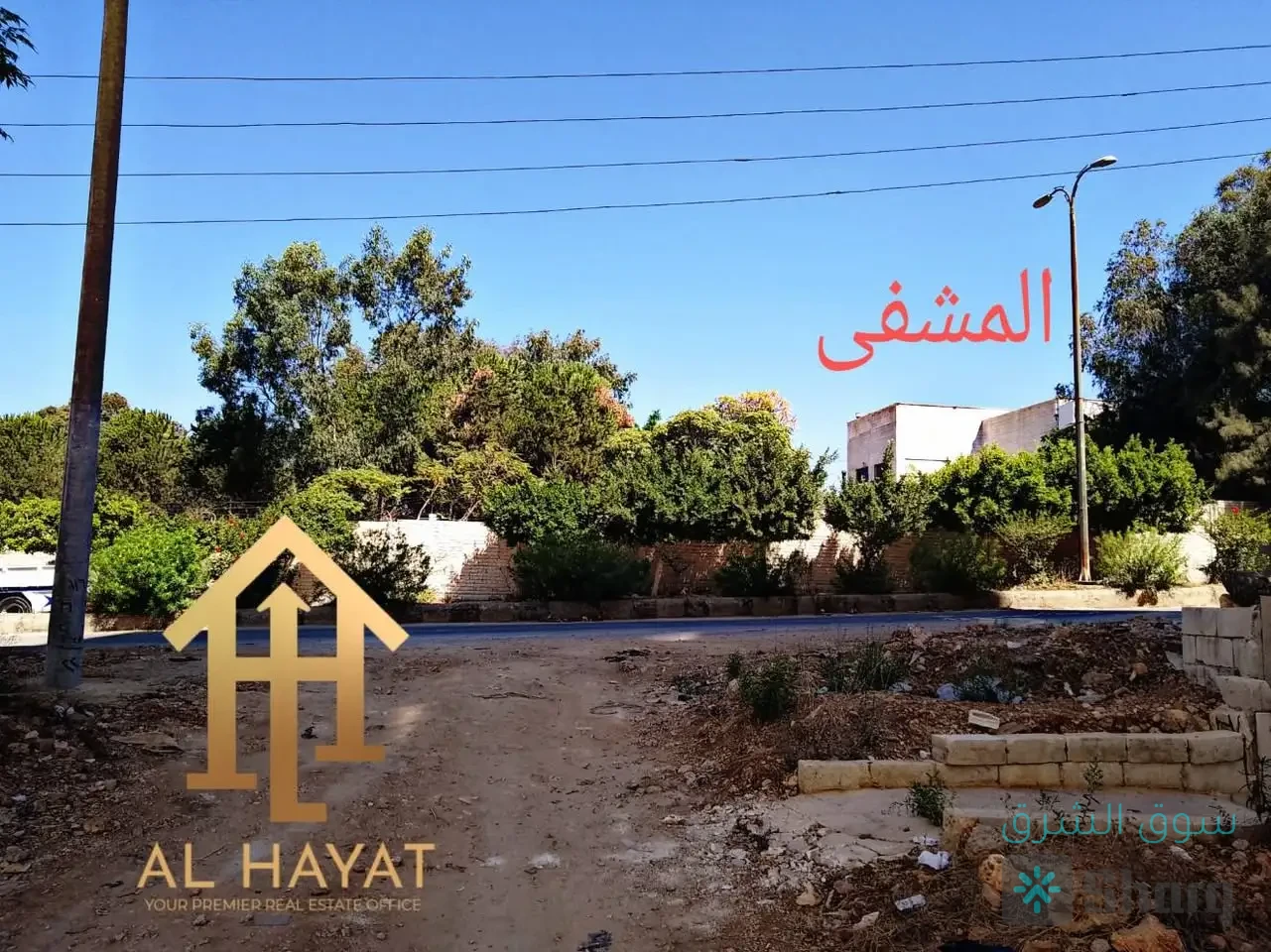 منزل للبيع — 5